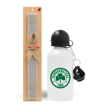 ΠΑΟ Παναθηναϊκός, Easter Set, metallic aluminum water bottle (500ml) & aromatic flat Easter candle (30cm) (GRAY)