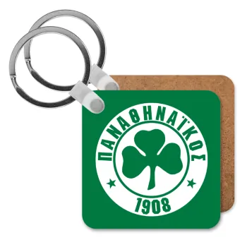 ΠΑΟ Παναθηναϊκός, Μπρελόκ Ξύλινο τετράγωνο MDF