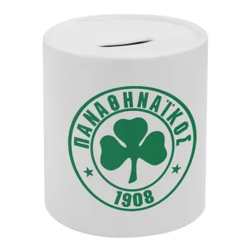 ΠΑΟ Παναθηναϊκός, Κουμπαράς πορσελάνης με τάπα