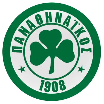 ΠΑΟ Παναθηναϊκός, Mousepad Round 20cm