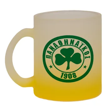 ΠΑΟ Παναθηναϊκός, Κούπα γυάλινη δίχρωμη με βάση το κίτρινο ματ, 330ml