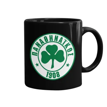 ΠΑΟ Παναθηναϊκός, Κούπα Μαύρη, κεραμική, 330ml