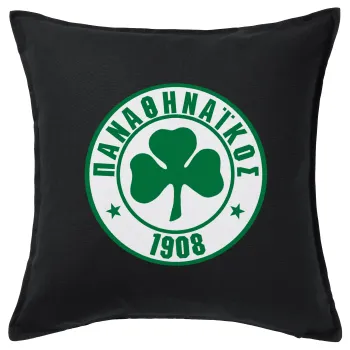 ΠΑΟ Παναθηναϊκός, Sofa cushion black 50x50cm includes filling