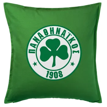 ΠΑΟ Παναθηναϊκός, Sofa cushion Green 50x50cm includes filling