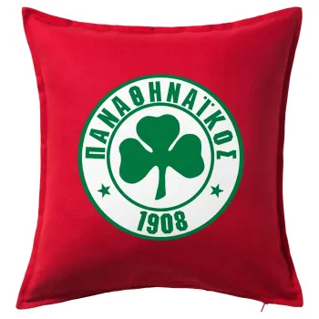 ΠΑΟ Παναθηναϊκός, Sofa cushion RED 50x50cm includes filling