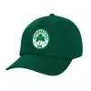 Twill Children's Cap, DARK GREEN (100% COTTON, CHILDREN, UNISEX)