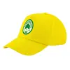 Child's Baseball Cap, 100% Cotton Twill, Yellow (COTTON, CHILD, UNISEX, ONE SIZE)
