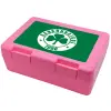 Children's cookie container PINK 185x128x65mm (BPA free plastic)