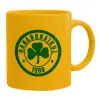 Ceramic coffee mug yellow, 330ml