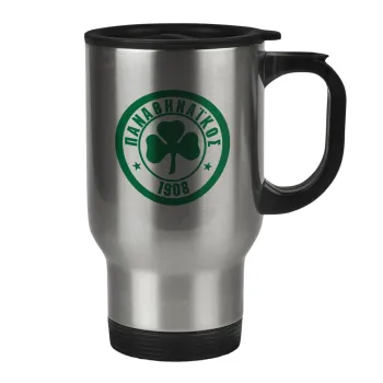 ΠΑΟ Παναθηναϊκός, Stainless steel travel mug with lid, double wall 450ml