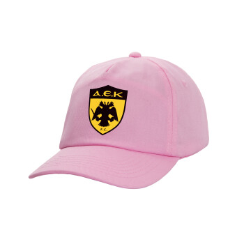 ΑΕΚ, Καπέλο παιδικό casual μπειζμπολ, 100% Βαμβακερό Twill, ΡΟΖ (ΒΑΜΒΑΚΕΡΟ, ΠΑΙΔΙΚΟ, ONE SIZE)