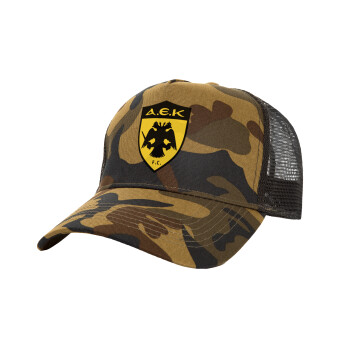 ΑΕΚ, Adult Structured Trucker Hat, with Mesh, (Camouflage) Army (100% COTTON, ADULT, UNISEX, ONE SIZE)