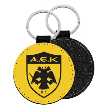 ΑΕΚ, Μπρελόκ Δερματίνη, στρογγυλό ΜΑΥΡΟ (5cm)