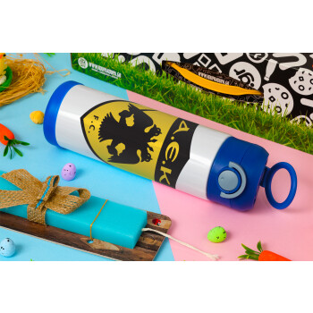 ΑΕΚ, Πασχαλινή Λαμπάδα με Παιδικό παγούρι θερμό, ανοξείδωτο, με καλαμάκι ασφαλείας, ΜΠΛΕ (500ml)