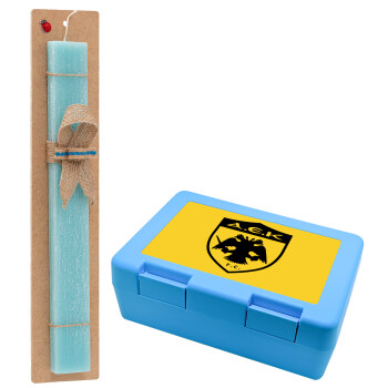 ΑΕΚ, Πασχαλινή Λαμπάδα με παιδικό δοχείο κολατσιού ΓΑΛΑΖΙΟ & κερί αρωματικό πλακέ (30cm) (ΤΙΡΚΟΥΑΖ)