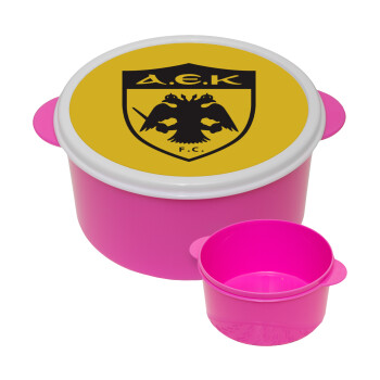 ΑΕΚ, ΡΟΖ παιδικό δοχείο φαγητού (lunchbox) πλαστικό (BPA-FREE) Lunch Βox M16 x Π16 x Υ8cm