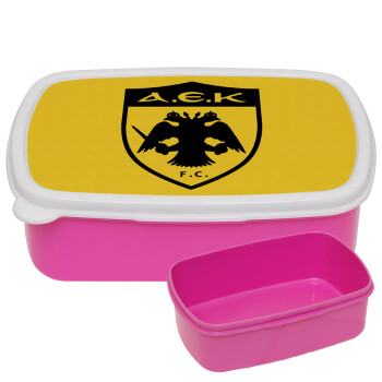 ΑΕΚ, ΡΟΖ παιδικό δοχείο φαγητού (lunchbox) πλαστικό (BPA-FREE) Lunch Βox M18 x Π13 x Υ6cm