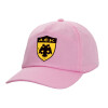 Adult Baseball Cap, 100% Cotton, PINK (COTTON, ADULT, UNISEX, ONE SIZE)
