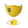 Μάσκα υφασμάτινη παιδική πολλαπλών στρώσεων με υποδοχή φίλτρου