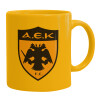 Ceramic coffee mug yellow, 330ml