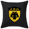 Sofa cushion black 50x50cm includes filling