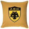 Sofa cushion YELLOW 50x50cm includes filling