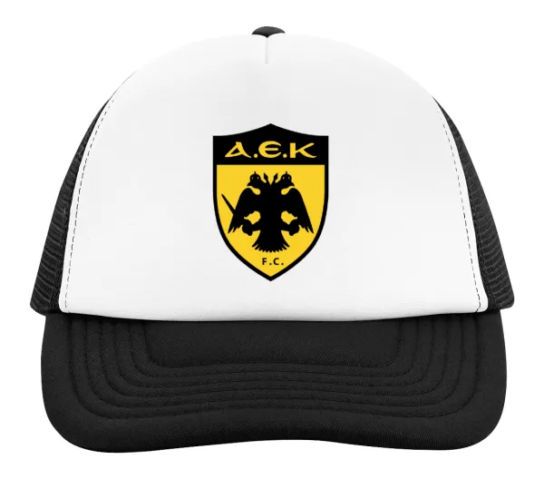 ΑΕΚ — 2