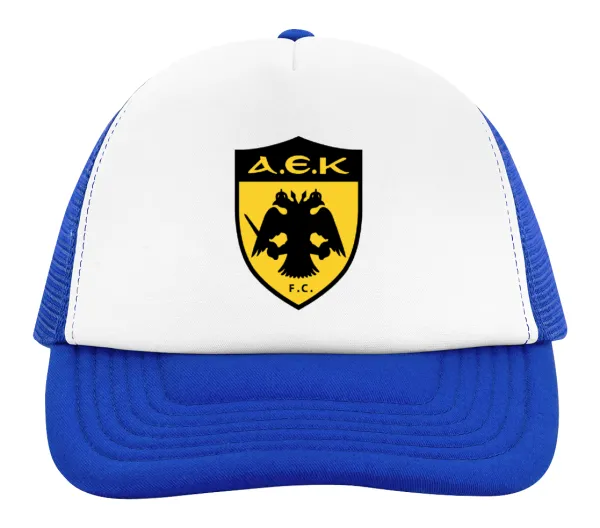 ΑΕΚ — 2