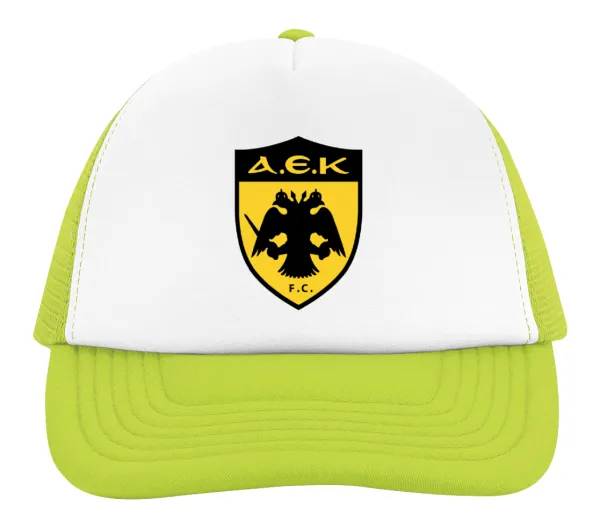 ΑΕΚ — 2