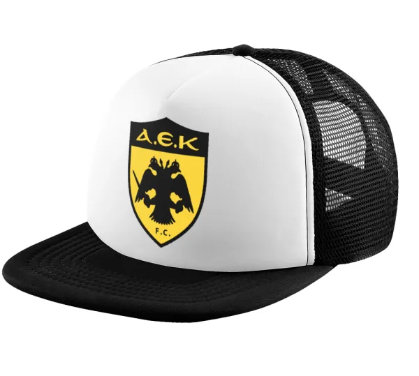 ΑΕΚ — 1