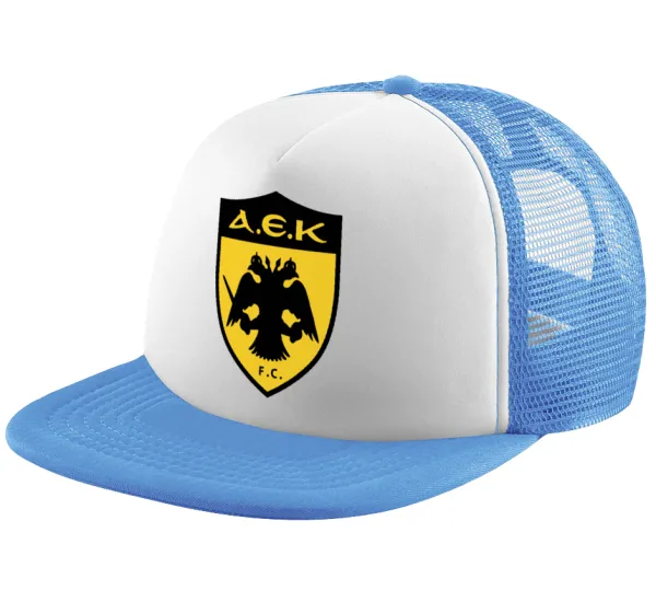 ΑΕΚ — 1