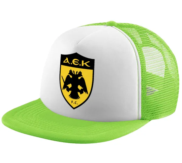 ΑΕΚ — 1