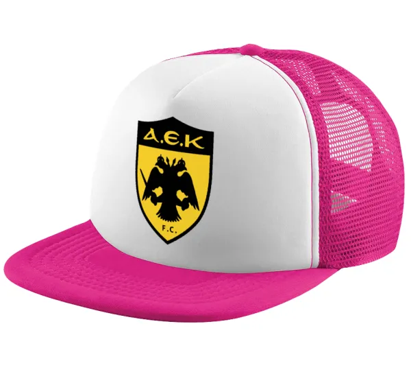 ΑΕΚ — 1