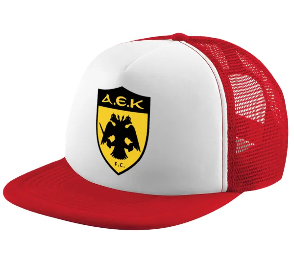 ΑΕΚ — 1