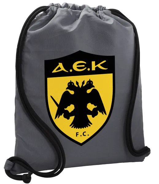 ΑΕΚ — 1
