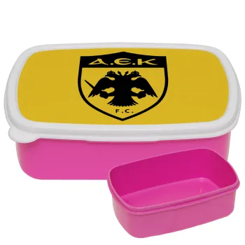 ΑΕΚ, ΡΟΖ παιδικό δοχείο φαγητού (lunchbox) πλαστικό (BPA-FREE) Lunch Βox M18 x Π13 x Υ6cm