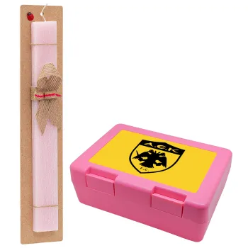 ΑΕΚ, Πασχαλινή Λαμπάδα με παιδικό δοχείο κολατσιού ΡΟΖ & κερί αρωματικό πλακέ (30cm) (ΡΟΖ)