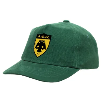 ΑΕΚ, Children's Baseball Cap, 100% Cotton Drill, GREEN (COTTON, CHILDREN'S, ONE SIZE)