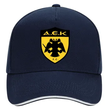 ΑΕΚ, DRILL Καπέλο Ενηλίκων Ultimate ΜΠΛΕ/ΛΕΥΚΟ, (100% ΒΑΜΒΑΚΕΡΟ, ΕΝΗΛΙΚΩΝ, UNISEX, ONE SIZE)
