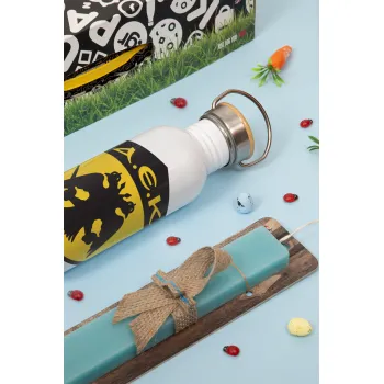 ΑΕΚ, Πασχαλινή Λαμπάδα με παγούρι μεταλλικό (620ml, stainless steel) & κερί αρωματικό πλακέ (30cm) (ΤΙΡΚΟΥΑΖ)