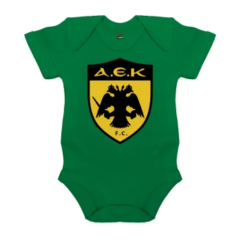 ΑΕΚ, Βρεφικό φορμάκι μωρού, ΠΡΑΣΙΝΟ, 100% Organic Cotton, κοντομάνικο