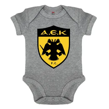 ΑΕΚ, Βρεφικό φορμάκι μωρού, 0-18 μηνών, ΓΚΡΙ ΜΕΛΑΝΖΕ, 100% Organic Cotton, κοντομάνικο