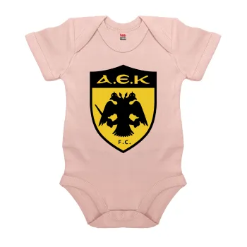 ΑΕΚ, Βρεφικό φορμάκι μωρού, 0-18 μηνών, ΡΟΖ POWDER, 100% Organic Cotton, κοντομάνικο