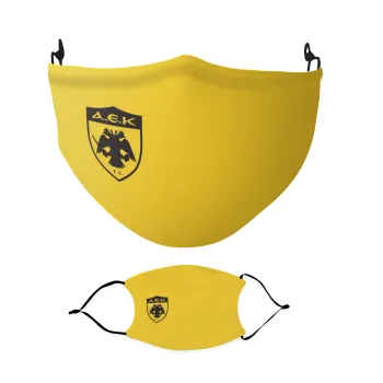 ΑΕΚ, Μάσκα υφασμάτινη Ενηλίκων πολλαπλών στρώσεων με υποδοχή φίλτρου