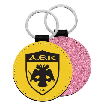 ΑΕΚ, Μπρελόκ Δερματίνη, στρογγυλό ΡΟΖ (5cm)