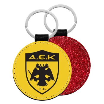 ΑΕΚ, Μπρελόκ Δερματίνη, στρογγυλό ΚΟΚΚΙΝΟ (5cm)