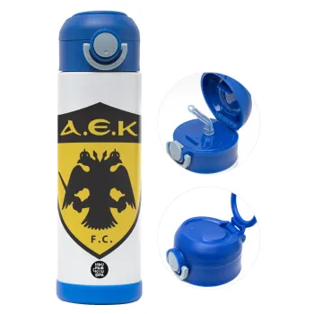ΑΕΚ, Παιδικό παγούρι θερμό, ανοξείδωτο, με καλαμάκι ασφαλείας, ΜΠΛΕ (500ml)