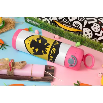 ΑΕΚ, Πασχαλινή Λαμπάδα με Παιδικό παγούρι θερμό, ανοξείδωτο, με καλαμάκι ασφαλείας, ΡΟΖ (500ml)