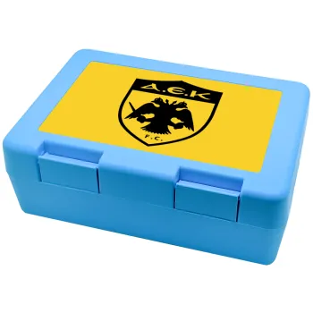 ΑΕΚ, Παιδικό δοχείο κολατσιού ΓΑΛΑΖΙΟ 185x128x65mm (BPA free πλαστικό)