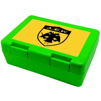 ΑΕΚ, Παιδικό δοχείο κολατσιού ΠΡΑΣΙΝΟ 185x128x65mm (BPA free πλαστικό)